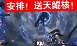 体验服6周年最新爆料,体验服周年庆典全新爆料揭秘